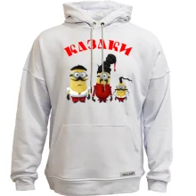 Худи без начеса Миньоны Казаки