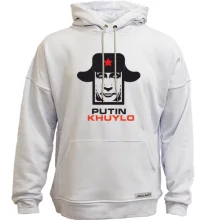 Худи без начеса Putin - kh*lo в шапке-ушанке