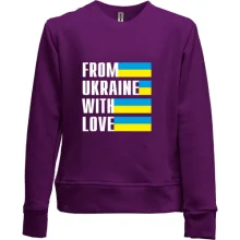 Детский свитшот без начеса From Ukraine with love