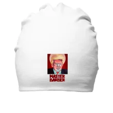 Хлопковая шапка Master Barber