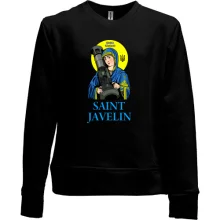 Детский свитшот без начеса Святая Джавелина (Saint Javelin)