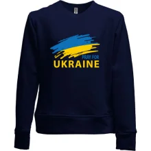 Детский свитшот без начеса с надписью «Pray for Ukraine»