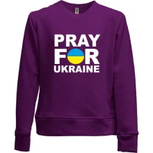 Детский свитшот без начеса с надписью «Pray for Ukraine» в сине-жёлтом круге