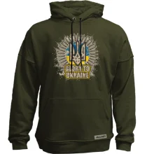 Худи без начеса Glory to Ukraine (с патронами)