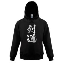 Детская толстовка Kendo