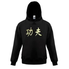 Детская толстовка Kung-fu