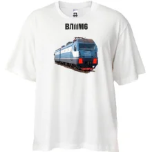 Футболка Oversize с локомотивом поезда ВЛ11М6