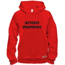 Худи BASE Злой админ