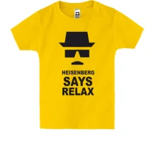 Детская футболка Heisenrerg say relax
