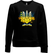 Детский свитшот без начеса с надписью "Украина Единая"