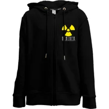 Детское худи на молнии с символом радиации и логотипом S.T.A.L.K.E.R.