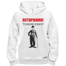 Худі BASE Тонкий гумор