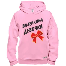 Худі BASE Валерина Девочка