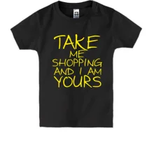 Дитяча футболка Take me shopping