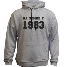 Худи без начеса На земле с 1983