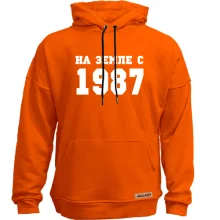 Худи без начеса На земле с 1987