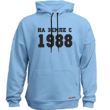 Худи без начеса На земле с 1988