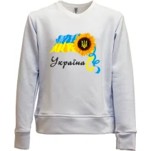 Детский свитшот без начеса с флагом Украины, подсолнухом и тризубом