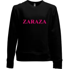 Детский свитшот без начеса ZARAZA
