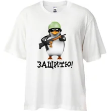 Футболка Oversize Захистю! (2)