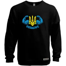 Свитшот без начеса Ukraine (WorkOut Style)