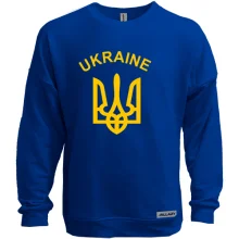 Свитшот без начеса с надписью «Ukraine» и тризубом