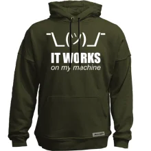 Худи без начеса с надписью "It works on my machine"
