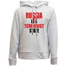 Детское худи без начеса Russia is a Terrorist State