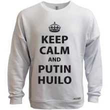 Світшот без начосу Keep Calm - Putin Huilo