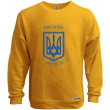 Свитшот без начеса Разом і до кінця