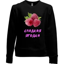 Дитячий світшот без начосу 