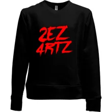 Дитячий світшот без начосу 2ez4rtz