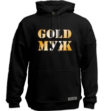Худи без начеса Gold муж