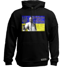 Худи без начеса Пишайся тим, що ти Українець!