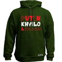 Худи без начеса Putin - kh*ilo and killer