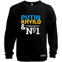 Світшот без начосу Putin - kh*lo