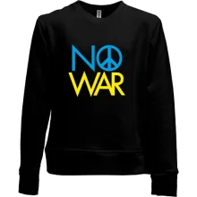 Детский свитшот без начеса с принтом «No War»