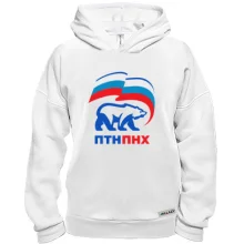 Худі BASE ПТН ПНХ (ЕдРосс)