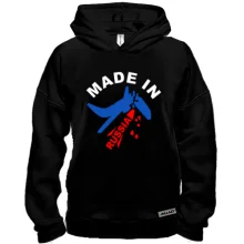 Худі BASE MADE IN RUSSIA