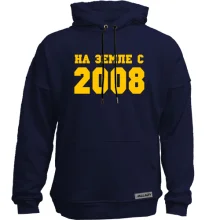 Худи без начеса На земле с 2008