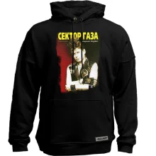 Худи без начеса Сектор Газа (обложка альбома)