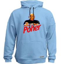 Худи без начеса с надписью "Mr Poher" в стиле Mr Proper