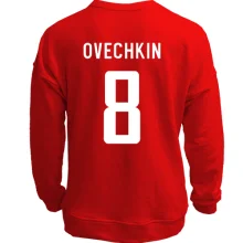 Свитшот без начеса Alexandr Ovechkin
