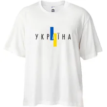Футболка Oversize с надписью «Україна» и вертикальным сине-жёлтым флагом