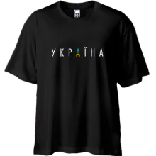 Футболка Oversize с надписью Украина