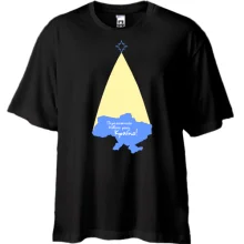 Футболка Oversize Переможного Нового Року!
