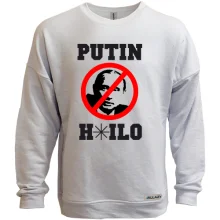 Світшот без начосу Putin H*lo