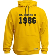 Худи без начеса На земле с 1986