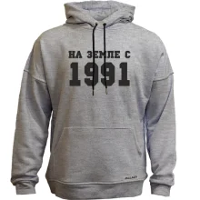 Худи без начеса На земле с 1991