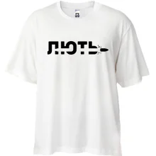 Футболка Oversize ЛЮТЬ
